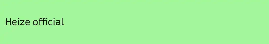 Heize official